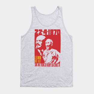 Lenin Lives In Our Lives - Vietnamese Propaganda Tank Top